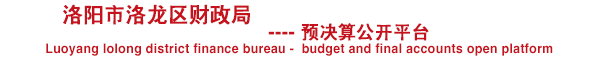 首页