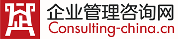 企业内训