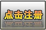 长征娱乐「古典字画,书画