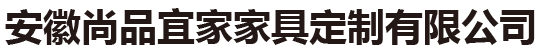 轻法式全屋定制