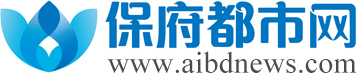 保定资讯网