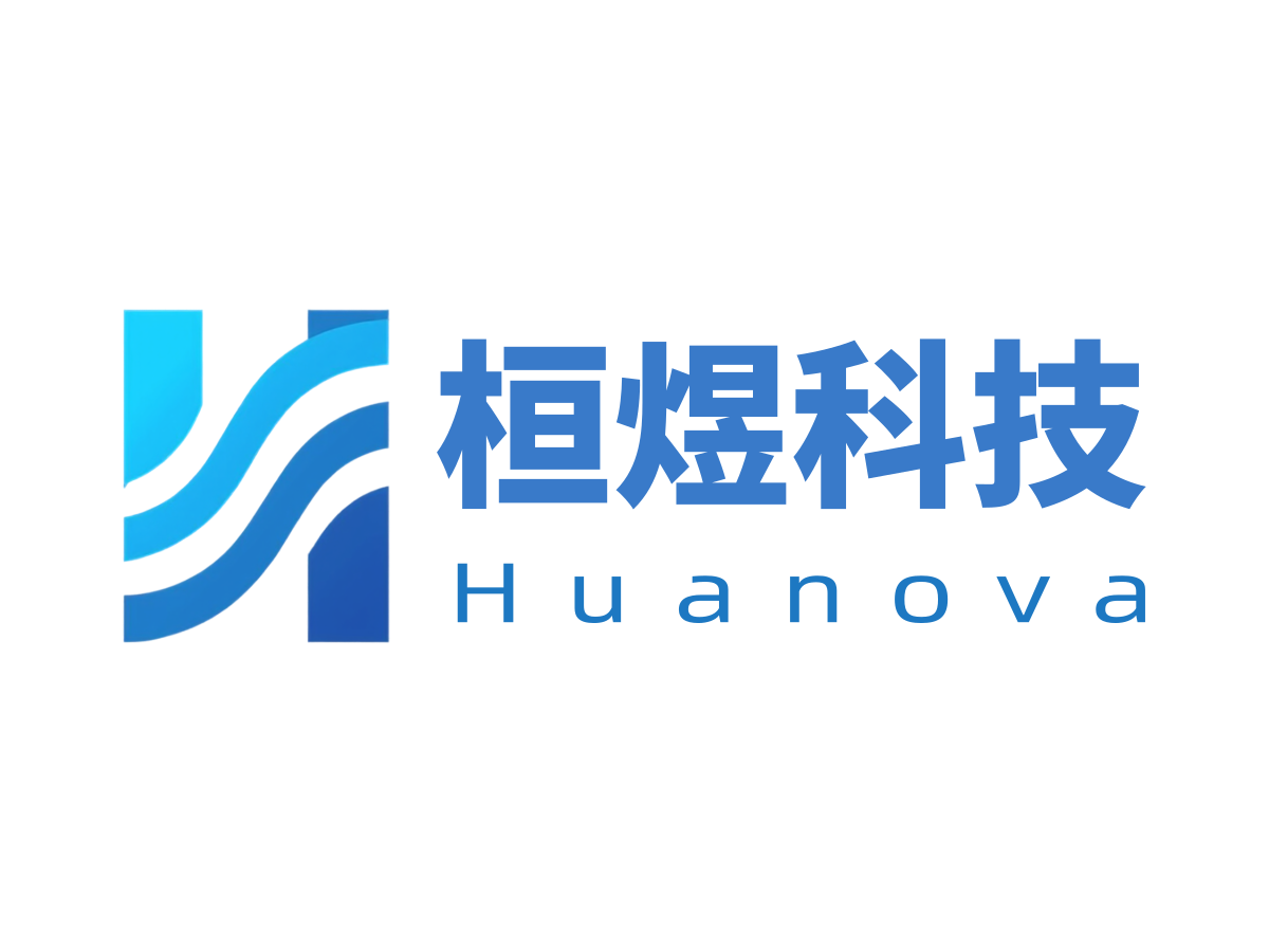 桓煜科技（江苏）有限公司