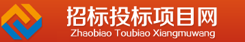 联系我们华纳公司开户客服电话19989979996（万宝路业务办理）