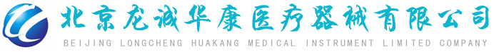 家用护理床