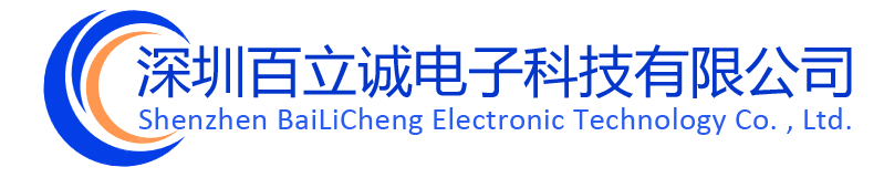 PCB加工工艺