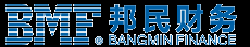 深圳市邦民财务咨询有限公司