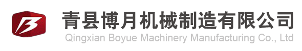 机械加工