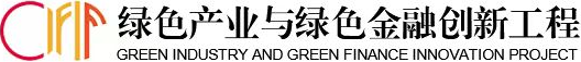 全国产业与金融创新平台