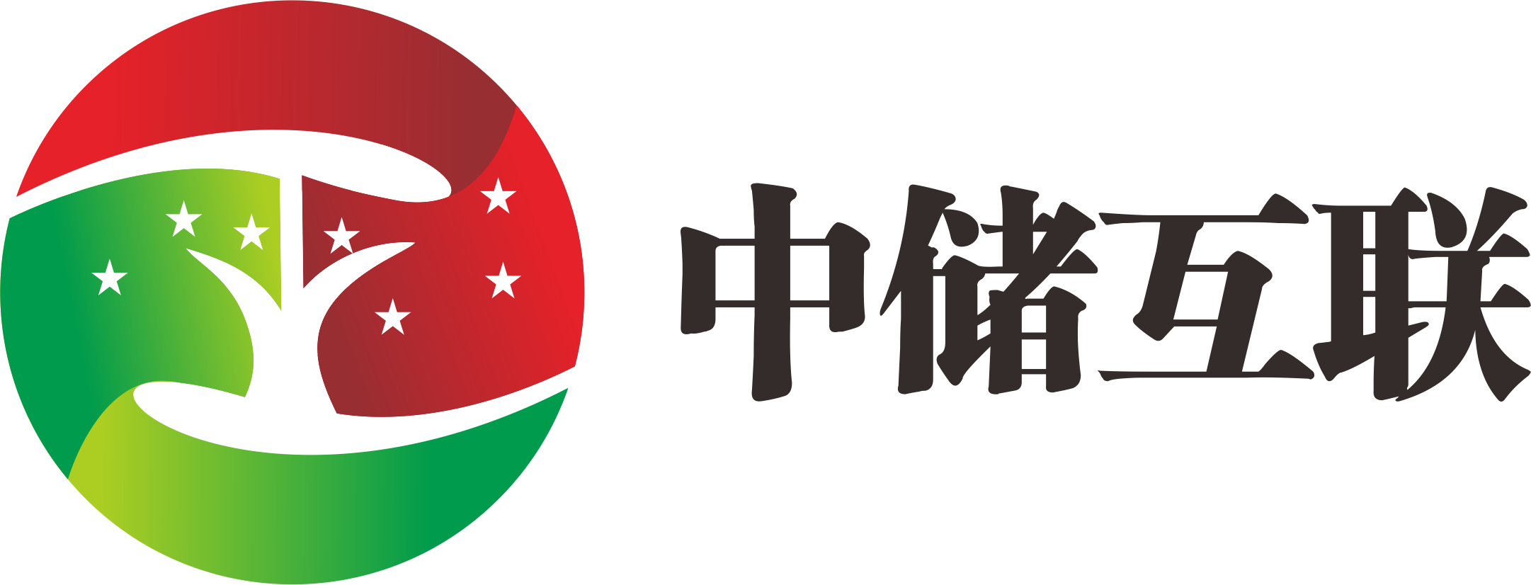 中储互联一站式IDC机房服务商
