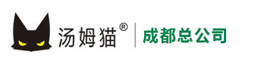 成都灭老鼠公司,成都灭白蚁公司,成都灭蟑螂公司