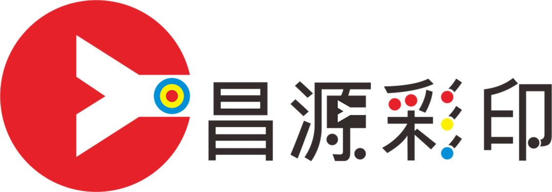 云南印刷厂