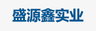 东莞吸塑包装