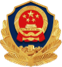 智慧城市
