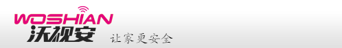 佛山市沃视科技有限公司