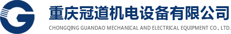重庆空压机