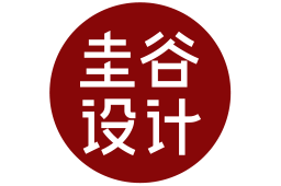 圭谷品牌设计公司