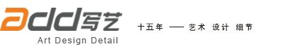 百货商场改造升级,城市综合体设计,奥特莱斯设计,钟书阁书店设计