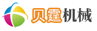 融雪剂撒布机