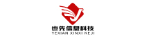 广州也先信息科技有限公司