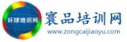 馨空装饰网