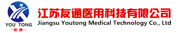 体检车厂家
