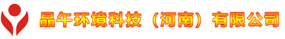 污泥,垃圾,稻壳碳(炭)化设备碳化机