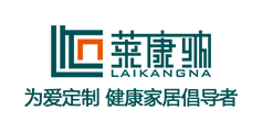 济南衣柜定制厂家,山东衣柜品牌,济南板式家具加盟