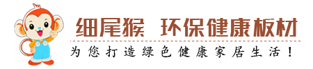 颗粒板生产厂家