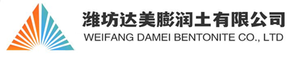 膨润土