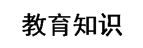 深圳蚂蚁搬家公司