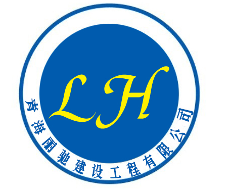 青海彩钢厂,彩钢板,钢结构,钢网架