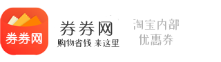 券券网