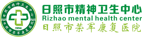 潍坊市高新康复医院