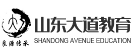 山东亲子教育