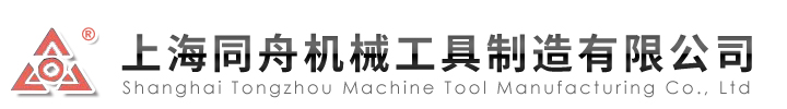 电动试压泵