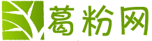 葛根粉