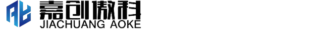 易码喷码机