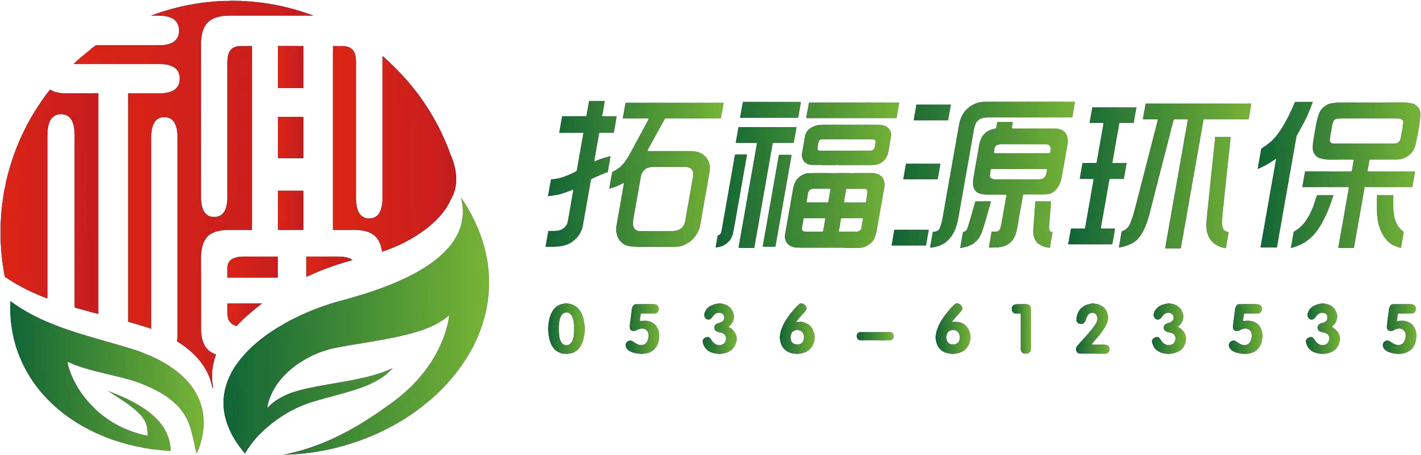 污水处理设备,一体化污水处理设备