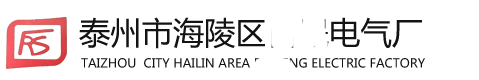 线切割控制柜
