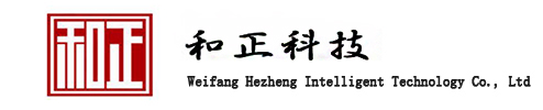 联系我们