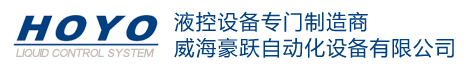 灌胶机