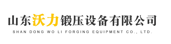 数控折弯机,折弯机厂家