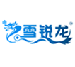 水果保鲜柜