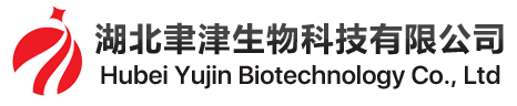 栀子黄色素