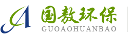 印染废水处理
