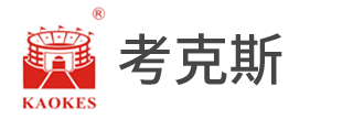 浙江考克斯智能装备有限公司