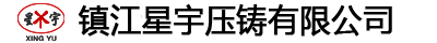 压铸散热片