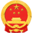 安庆市市场监督管理局