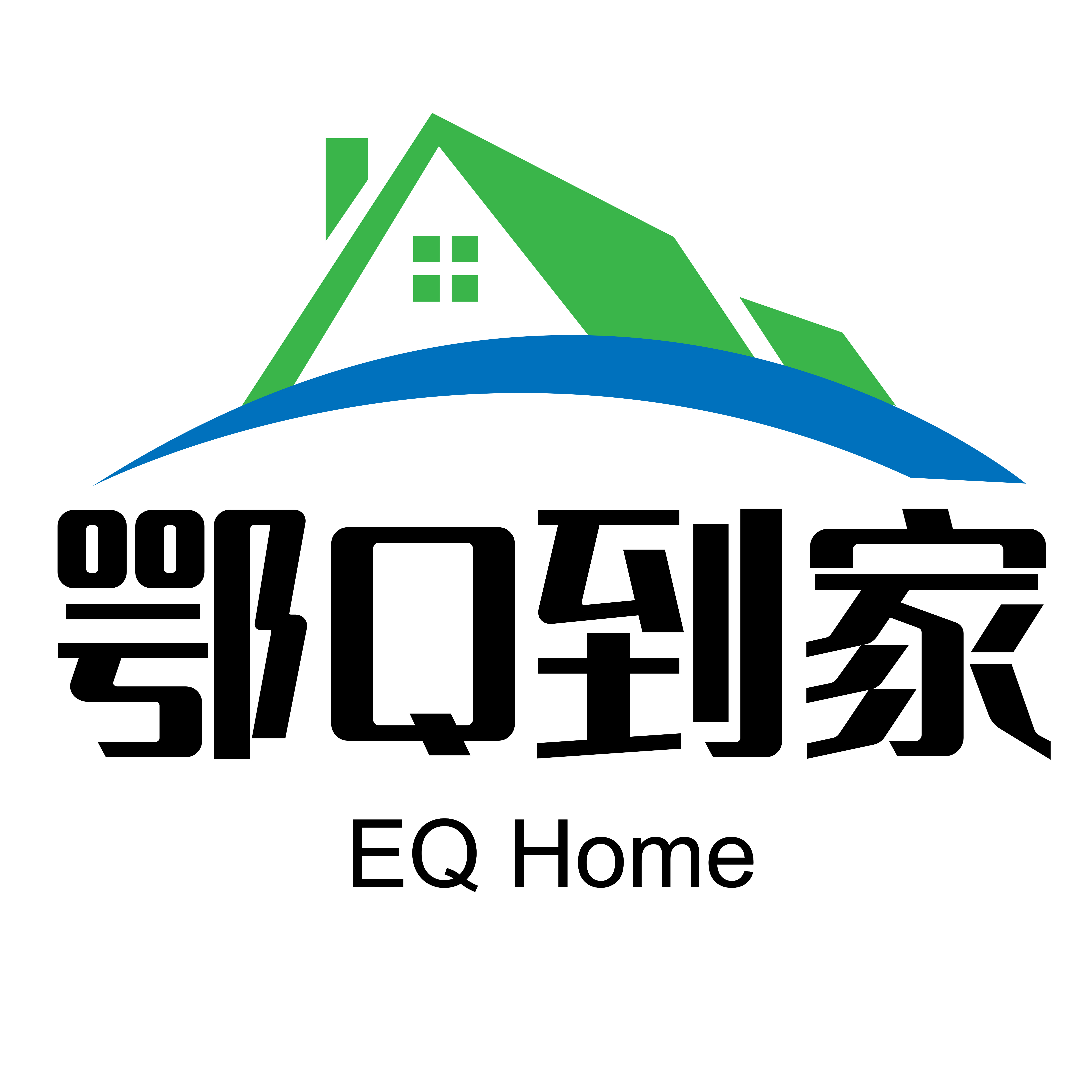办事找人捡趴