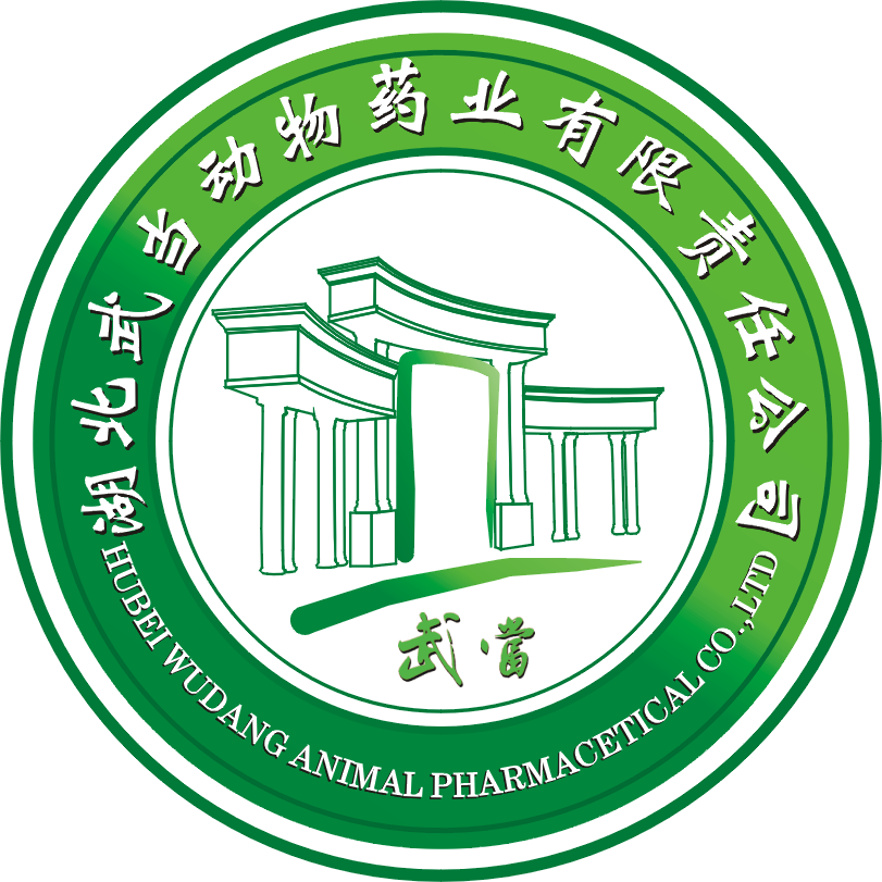 兽药生产